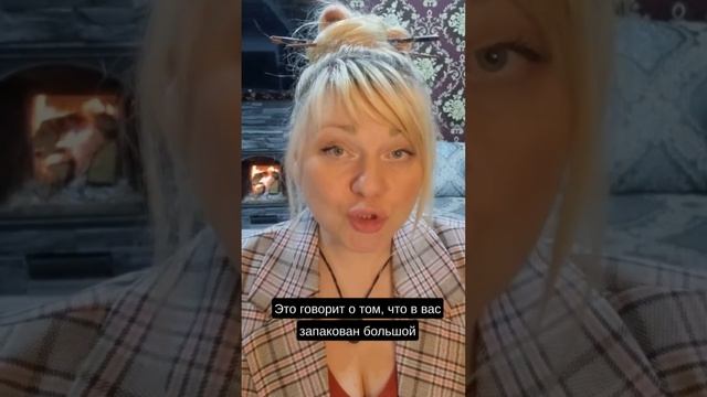 В какие числа рождаются люди со сверхспособностями? смотреть онлайн