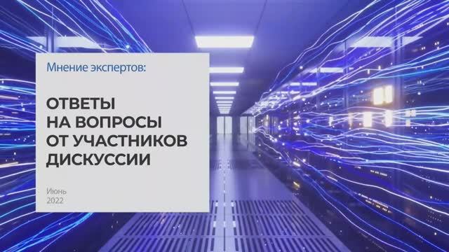 Гражданская оборона и защита от ЧС на предприятиях в условиях современного мира I Технопрогресс