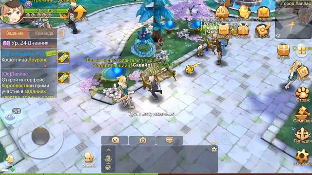 Tales of Wind гайд: спрятанные сокровища. Город Лаплас смотреть онлайн