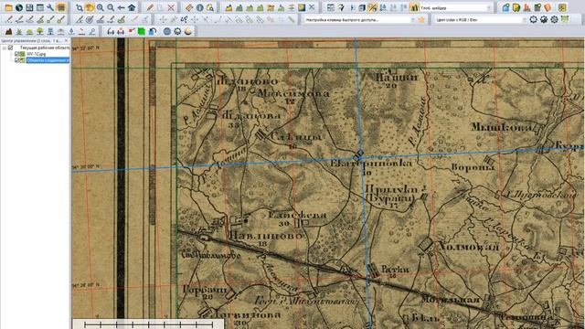 Профессиональная привязка карт Шуберта Часть 1 смотреть онлайн