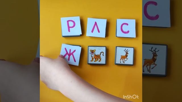 Как учить детей читать? смотреть онлайн