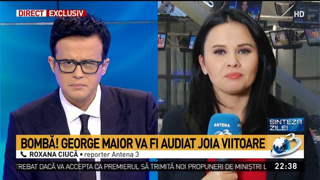 George Maior, audiat ca martor la Parchetul General смотреть онлайн