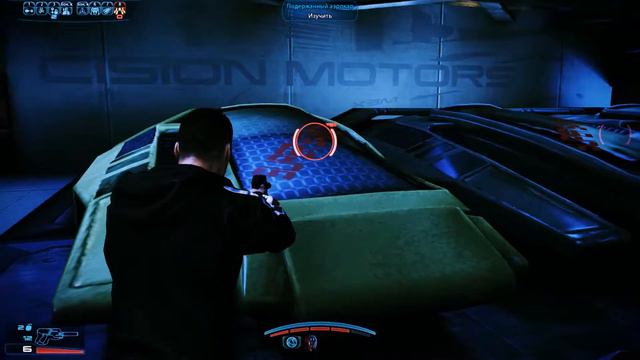Mass Effect 3: DLC Citadel - ..are You Alright? (Tali) смотреть онлайн