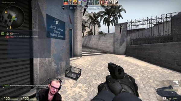 Many different Games. Много разных Игр.