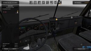 [Ets 2] [Обзор мода] KAMAZ 4410–6450