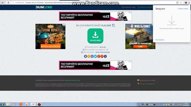 КАК СДЕЛАТЬ СВОЮ СБОРКУ ДЛЯ SAMP 0.3.7 смотреть онлайн