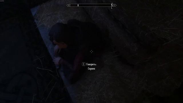 TES V Skyrim SE. Что делать если дверь захлопнулась, а ключи ты дома забыл. смотреть онлайн