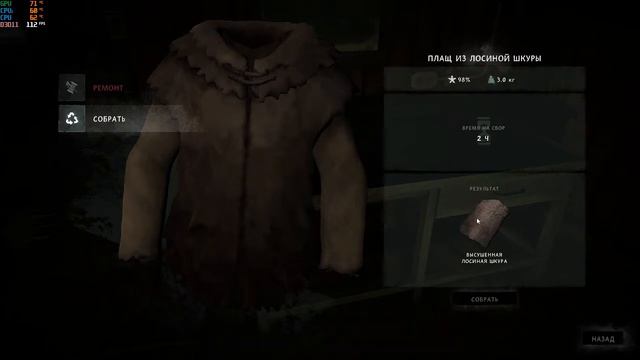 The Long Dark. Почему никогда не надо ремонтировать плащ из лосиной шкуры! смотреть онлайн