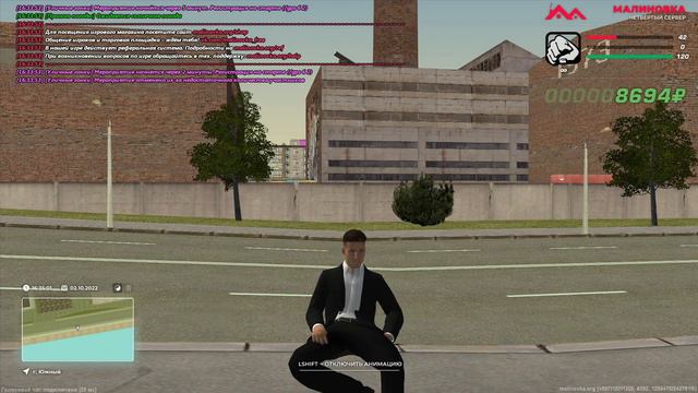 Мы умрём где-то по среди ночи %Malinovka% смотреть онлайн