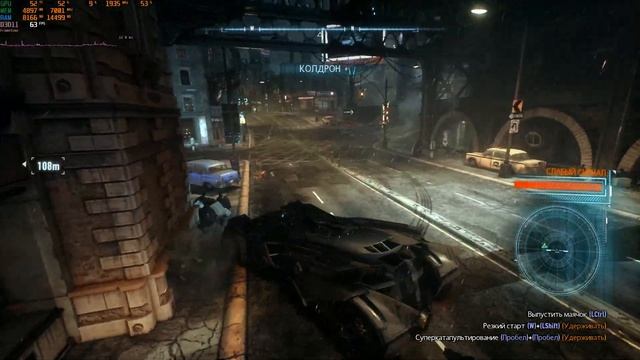 RTX 2070 SUPER + Ryzen 7 2700 - Batman: Arkham Knight | Ультра Тест в 1080p смотреть онлайн