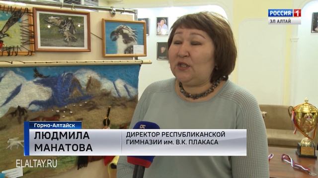 Последний звонок прозвучал в Республиканской гимназии имени В.К. Плакаса смотреть онлайн