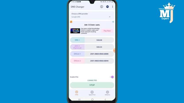 mobile internet problem || jio, airtel ,Vodafone internet slow problem | DNS changer смотреть онлайн