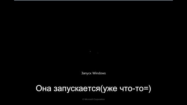 Что будет если удалить папку Users в Windows 7? смотреть онлайн