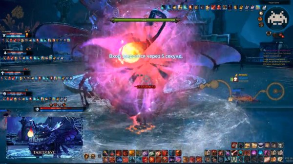 Tera Online Ru - Глубинный Храм