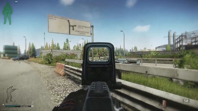Отдых в Таркове | Escape From Tarkov смотреть онлайн