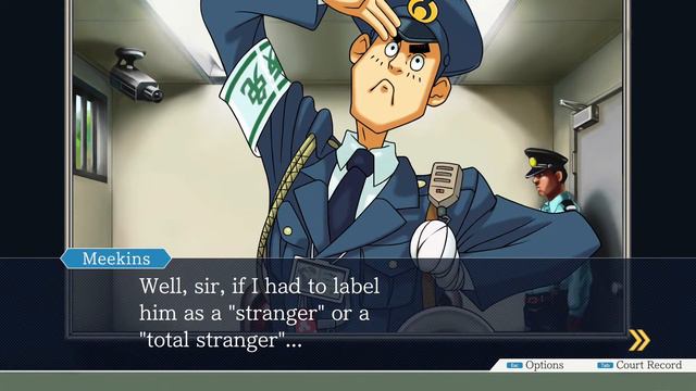 Подозреваемый? Phoenix Wright: Ace Attorney Trilogy [Игра 1, дело 5]