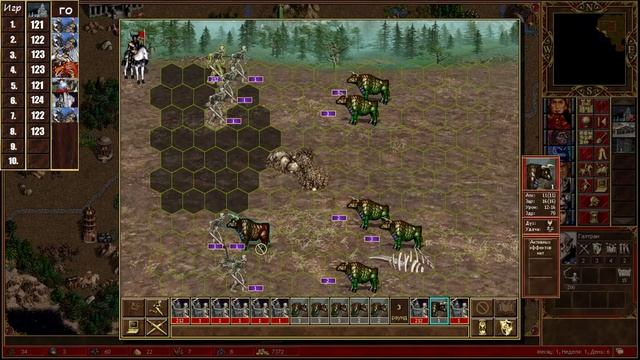 Учимся играть вместе. От новичка новичку Heroes of Might and Magic 3 Некрополис 8/10 смотреть онлайн