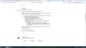 как отвязать или вернуть rockstar social club от epic games не помня данные через поддержку