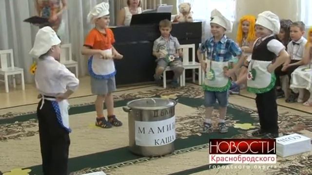 8 марта в дс 16 смотреть онлайн