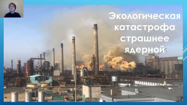 Экологическая генетика смотреть онлайн