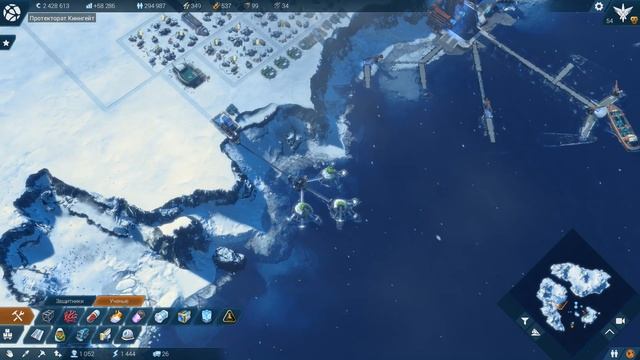 Anno 2205 Уровень:Эксперт Прохождение на русском [FullHD|PC] - Часть 32 (Кратер Новикова) смотреть онлайн