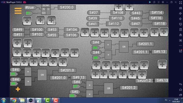 Панель оператора теплового пункта смотреть онлайн