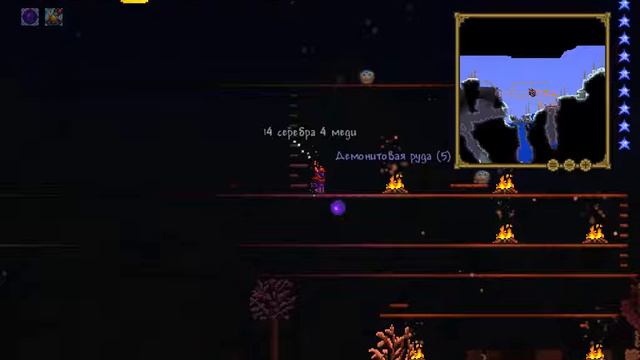 Стрим часть-4 Играем в Террарию (Злой метеорит) смотреть онлайн