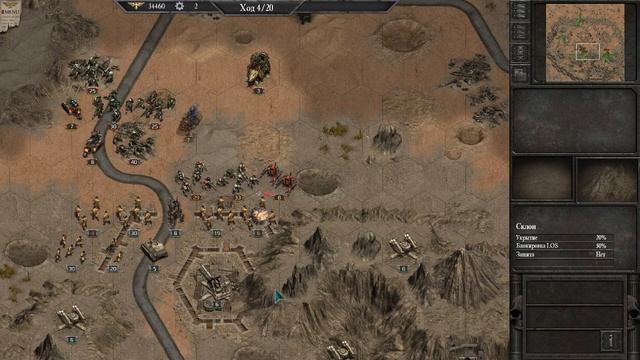 Прохождение Warhammer 40,000 Armageddon. Битва на Голгофе - Финал смотреть онлайн