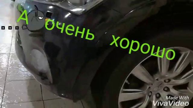 Бронирование авто пленкой смотреть онлайн