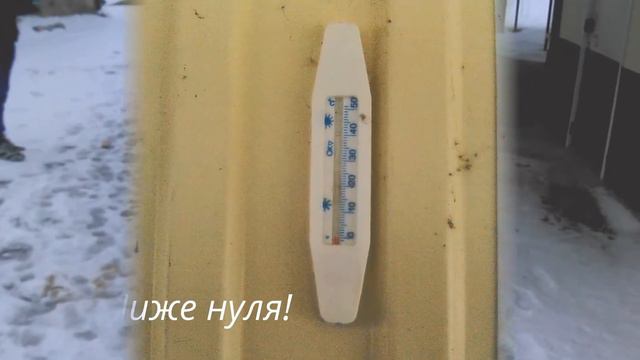 20131229 смотреть онлайн