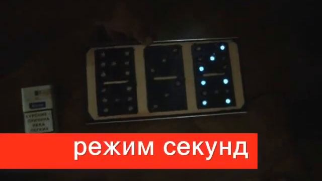 Domino Clock смотреть онлайн