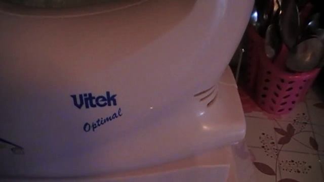 "КТ"МИКСЕР с чашей VITEK. смотреть онлайн