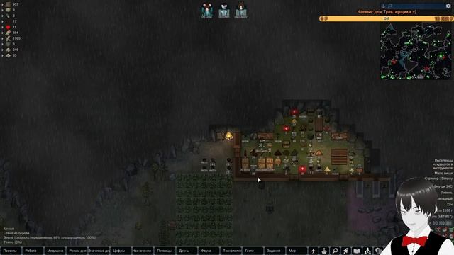 Выгрузились и осматриваемся |1-01| RimWorld HSK смотреть онлайн