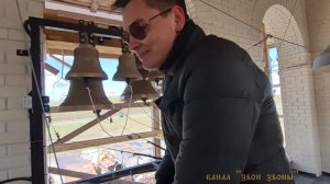 Антон Богачев, «Звоны Северной столицы», храм Димитрия Солунского в Балтийской жемчужине 2023