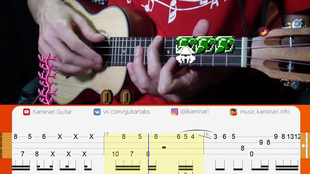 Super Mario Theme. Ukulele Cover by Kaminari смотреть онлайн