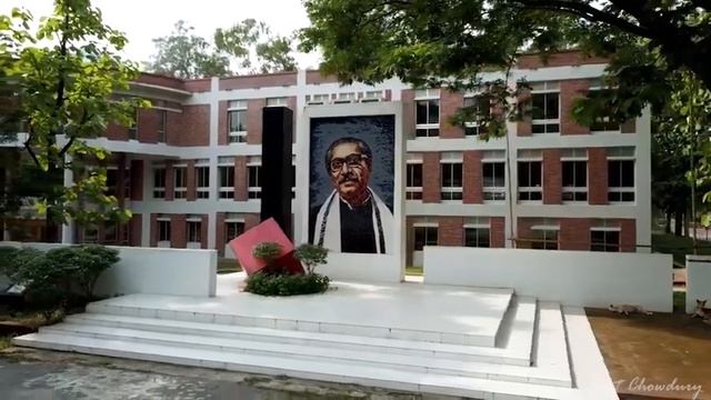 হাজার হাজার শিক্ষার্থীর প্রিয় চুয়েট ক্যাম্পাস । смотреть онлайн