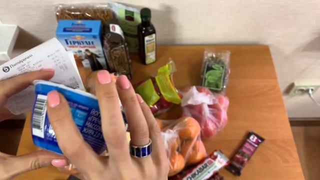 Моя ПОЛЕЗНАЯ закупка. ПРОДУКТЫ, которые я не ела до ПОХУДЕНИЯ смотреть онлайн