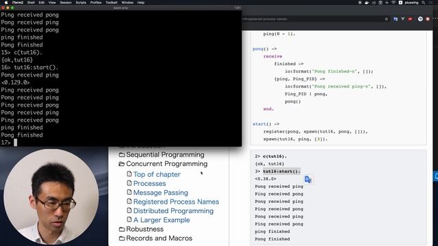 Erlang入門 #14 分散Erlang？ 別マシン間での通信も簡単にできそうな気配。 смотреть онлайн