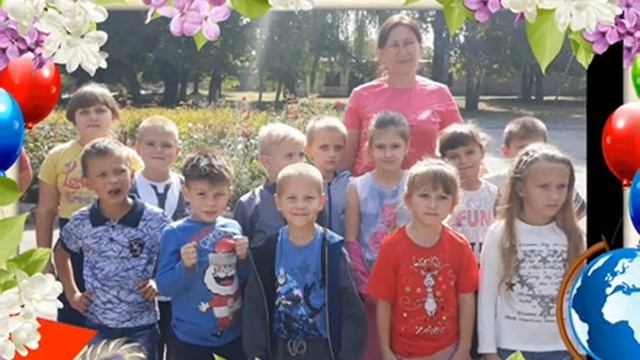 Песня Школа. Мой добрый учитель смотреть онлайн