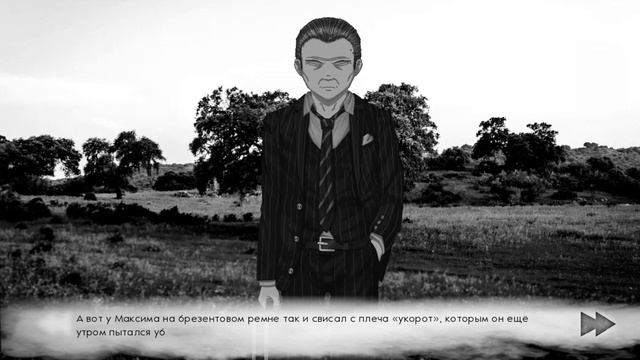 7 дней лета: Нуар (NOIR) - 12 Концовка "На дорогу марш!" смотреть онлайн