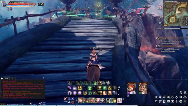 Astellia online # 40. Класс жрец. Запретная роща ( для групп ) смотреть онлайн