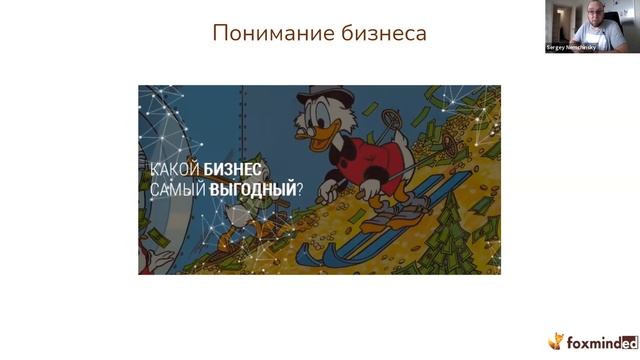 Стратегическое переосмысление карьеры в IT (Reskill & Grow Your Career In IT)| Upwork Tech Talk смотреть онлайн