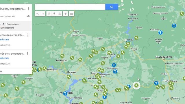 Транснефть, 330 новых объектов строительства и реконструкции в 2023-2025 смотреть онлайн