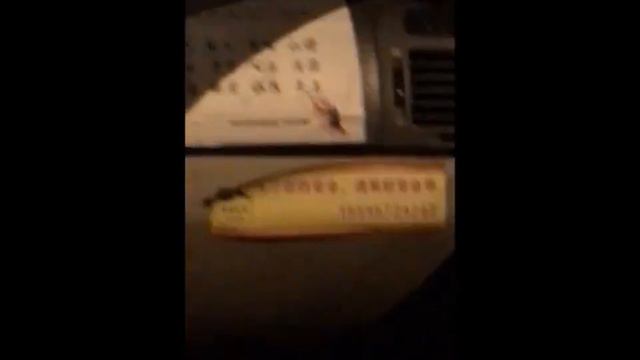 Китай. Остров Хайнань 2017 смотреть онлайн