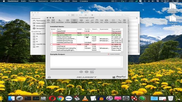 HACKINTOOL - КРУТАЯ УТИЛИТА ДЛЯ ЗАВОДА ОБОРУДОВАНИЯ HACKINTOSH!