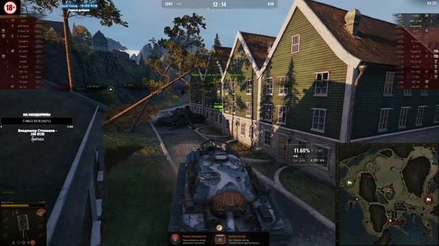 НОВЫЙ БРИТАНСКИЙ КОЛЁСНИК ✮ CONCEPT 5 смотреть онлайн