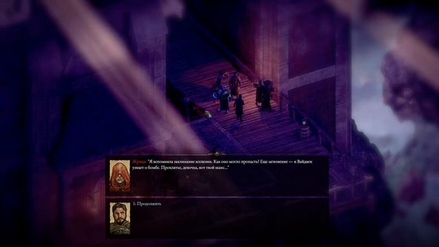 Pillars of Eternity 2: Deadfire. DLC Beast of Winter. ч5. Горящий мост смотреть онлайн