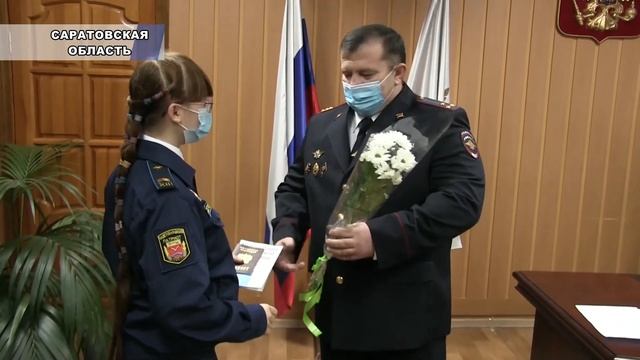 12 декабря - День Конституции Российской Федерации. 2021 г. смотреть онлайн