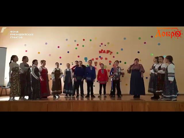 40 Народный коллектив фольклорный ансамбль Ладушка смотреть онлайн