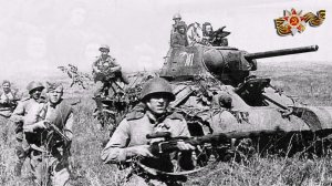 Любэ ( Т - 34 )